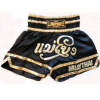 Шорти для тайського боксу LUMPINEE L45